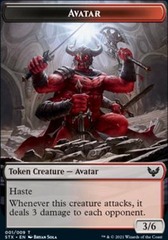 Avatar Token - Foil